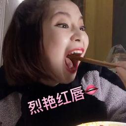 网红吃瓜胖子图片搞笑版