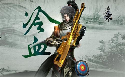 逆水寒ol吃瓜系统官网,揭秘吃瓜系统，畅享江湖八卦盛宴