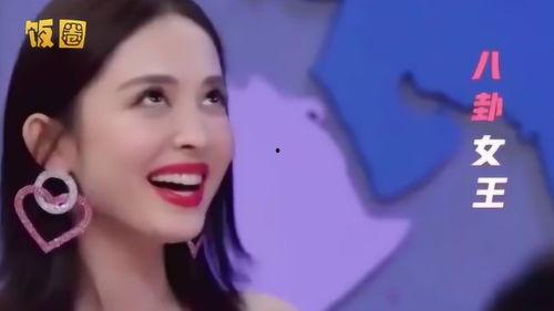 明星网红嗨料吃瓜视频大全,明星网红热门视频大盘点