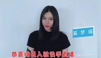 明星网红嗨料吃瓜视频大全,明星网红热门视频大盘点