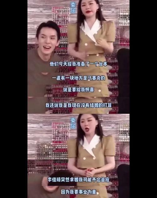 网曝吃瓜爆料视频在线观看,揭秘娱乐圈幕后真相