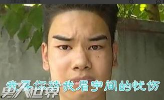 吃瓜小哥网红叫什么名字,揭秘吃瓜小哥的网红之路