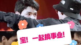 老王吃瓜在线资源网,海量瓜料一网打尽