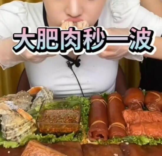 诸暨网红吃瓜事件始末是什么,一场网络舆论的风暴与反思