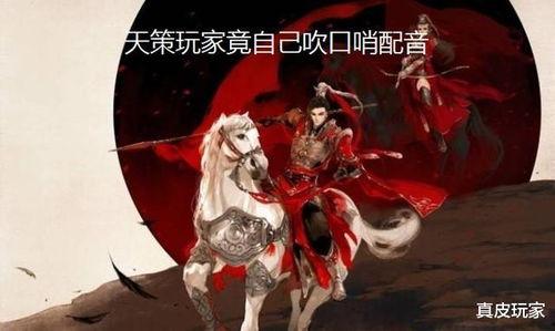 剑网三吃瓜怎么拿取,吃瓜群众如何轻松获取游戏内瓜果资源