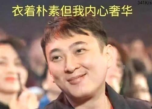 网红事件吃瓜名单最新,盘点近期热门话题与幕后真相