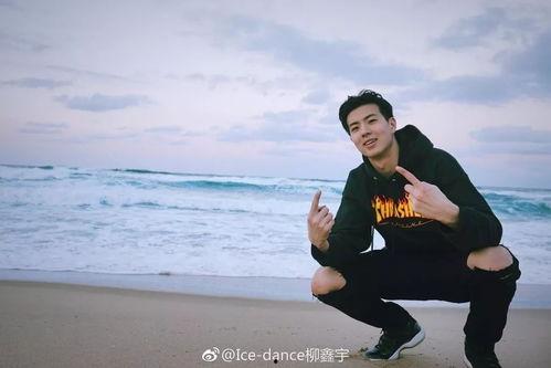 吃瓜网柳鑫宇最新新闻,吃瓜网独家揭秘