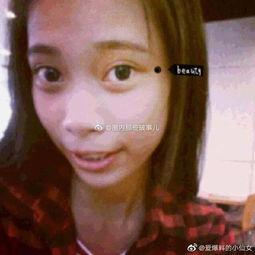 吃瓜网红本人图片大全