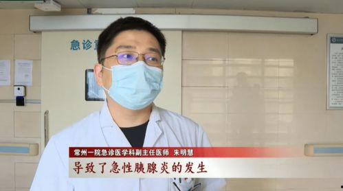 吃瓜网曾医生,带你走进医学界的神秘世界  第3张