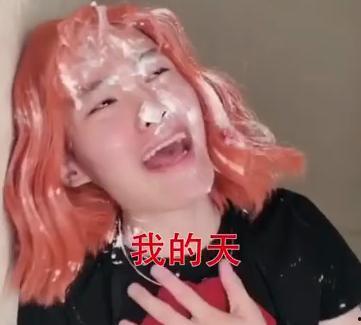 抖音吃瓜网红博主是谁,揭秘瓜王背后的故事  第3张