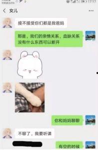 吃瓜百度网盘,热门文件分享背后的故事