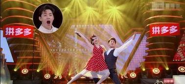 吃瓜网跳舞女孩,跳舞女孩燃情演绎，网友直呼“太美了！”  第2张