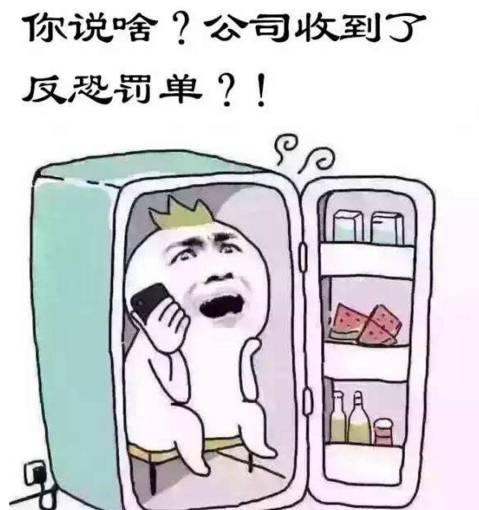 吃瓜是不是有网瘾,揭秘网络时代的“虚拟鸦片”现象  第3张