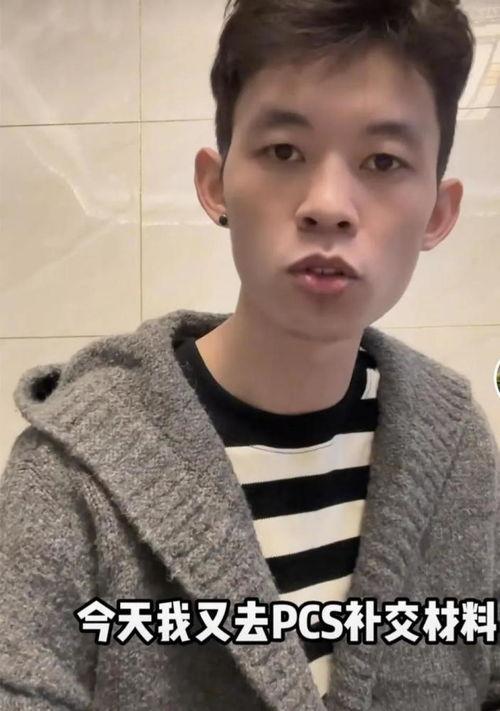 300万网红吃瓜,揭秘娱乐圈最新瓜料大揭秘！