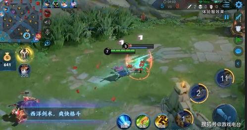 王者吃瓜俱乐部官网入口,官网入口带你畅游电竞娱乐盛宴  第3张