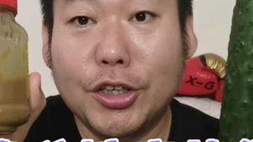 老王吃瓜在线电影网  第3张