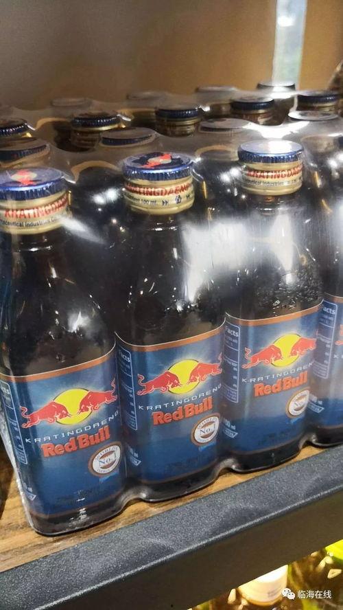 网红吃瓜事件卖减肥药,揭秘减肥药背后的真相与争议  第3张