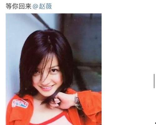 吃瓜群爆料网红是谁女的  第2张