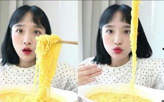 网红本周最新吃瓜视频  第1张