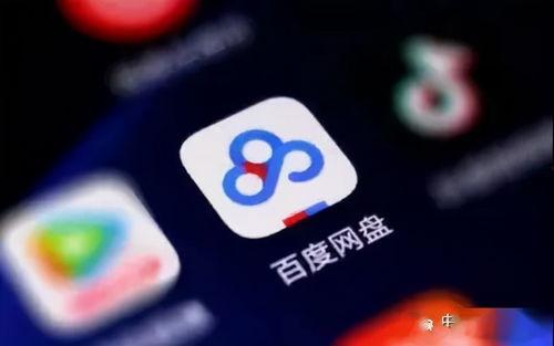 吃瓜别耽误看戏百度网盘,聚焦精彩戏码——百度网盘带你领略视听盛宴  第1张