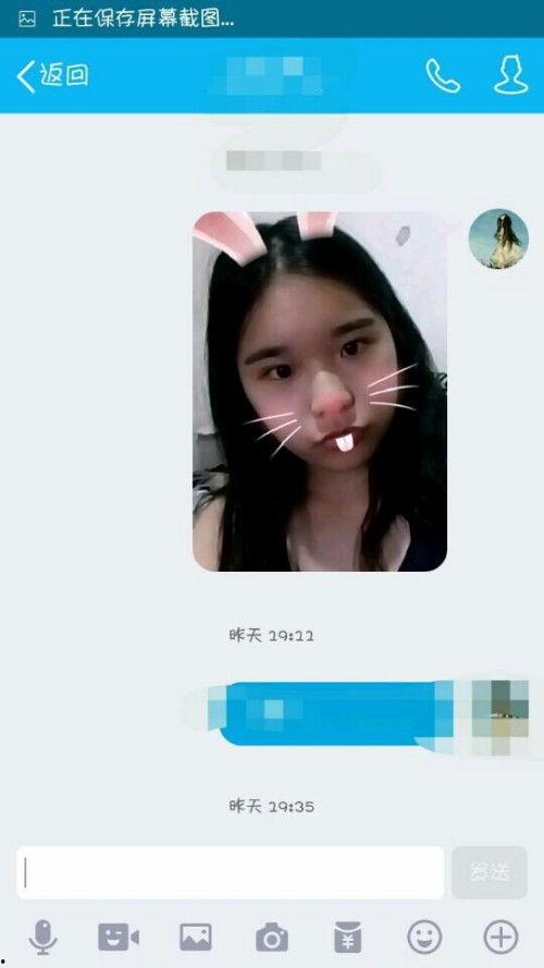 网红吃瓜视频是啥软件,揭秘网红吃瓜视频背后的热门软件  第1张
