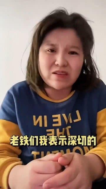 网红吃瓜直播间是真的吗  第1张