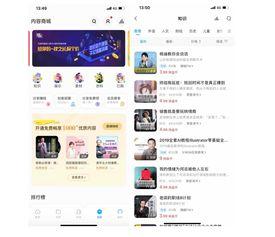 小虎吃瓜合集百度网盘  第3张