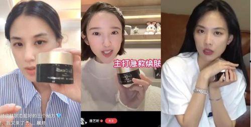 明星网红嗨料吃瓜视频大全,明星网红热门视频大盘点  第3张