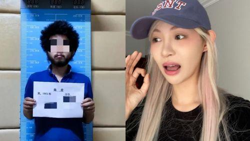 武汉男网红吃瓜事件是真的吗  第2张