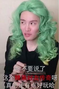 抖音网红野岛吃瓜,揭秘抖音网红背后的故事  第3张