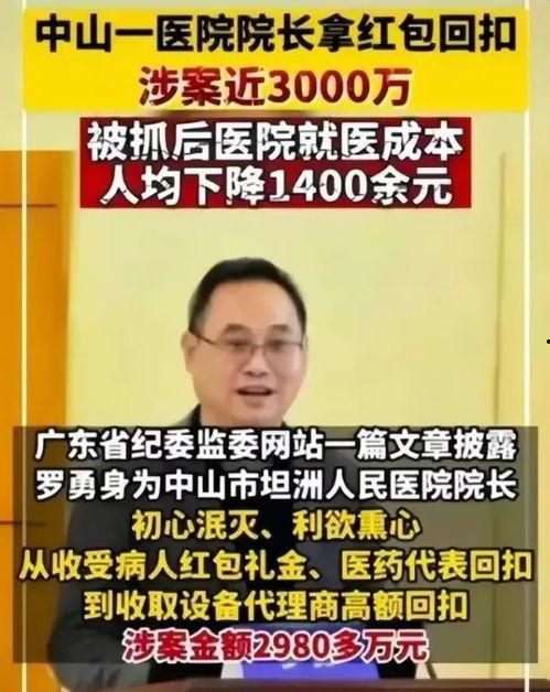 吃瓜女网红视频下载软件,一键获取热门内容！  第3张