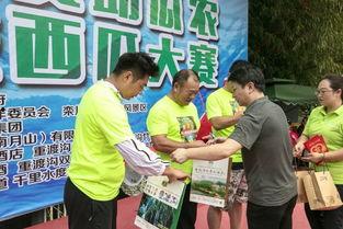 濮阳吃瓜群众网最新消息,揭秘最新热点事件，带你一探究竟！  第3张